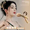 Presilha Gradiente Garra Guofeng Chinês 2024 Novo Clipe Tubarão High-end Grampo de Cabelo High-end Acessório de Cabelo Presilha Lateral