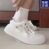 Sapatos Casuais de Lona Finos com Bico Fechado para Mulheres, Tênis Respiráveis com Solado Grosso que Aumentam a Altura, Slip-On Versáteis de Plataforma para Pés Largos