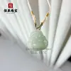 Colgante de Hebilla de Paz de Aventurina Natural Candado de Nube Auspiciosa Adorno de Jade Buda Guanyin Colgante Suministro en Vivo Venta al por Mayor