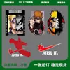 Personagem de Anime Fire Shadow personagem adesivos de estampagem a quente por transferência de calor estampagem a quente com tinta branca peças em estoque a partir de em estoque estável