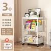 Carrinho de armazenamento rack móvel multi-camada piso sala de estar dormitório sob a mesa estante de livros casa cozinha lanche rack de armazenamento