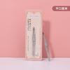 Pinzas para cejas biseladas de acero inoxidable Yousha pinzas para cejas portátiles para principiantes herramienta de maquillaje para recortar cejas pinzas para cejas herramienta de maquillaje de belleza YN014