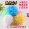 FUENTE fabricante Bola de baño de 20 g Bola de baño Bola de baño Frote hacia atrás Bola de espuma de PE Bola de baño de espuma de tamaño pequeño Flor de baño Bola de baño