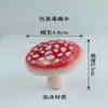 Conjunto de Cogumelos de Espuma Artificial Modelo de Cogumelo Falso para Paisagismo de Jardim e Adereços de Fotografia