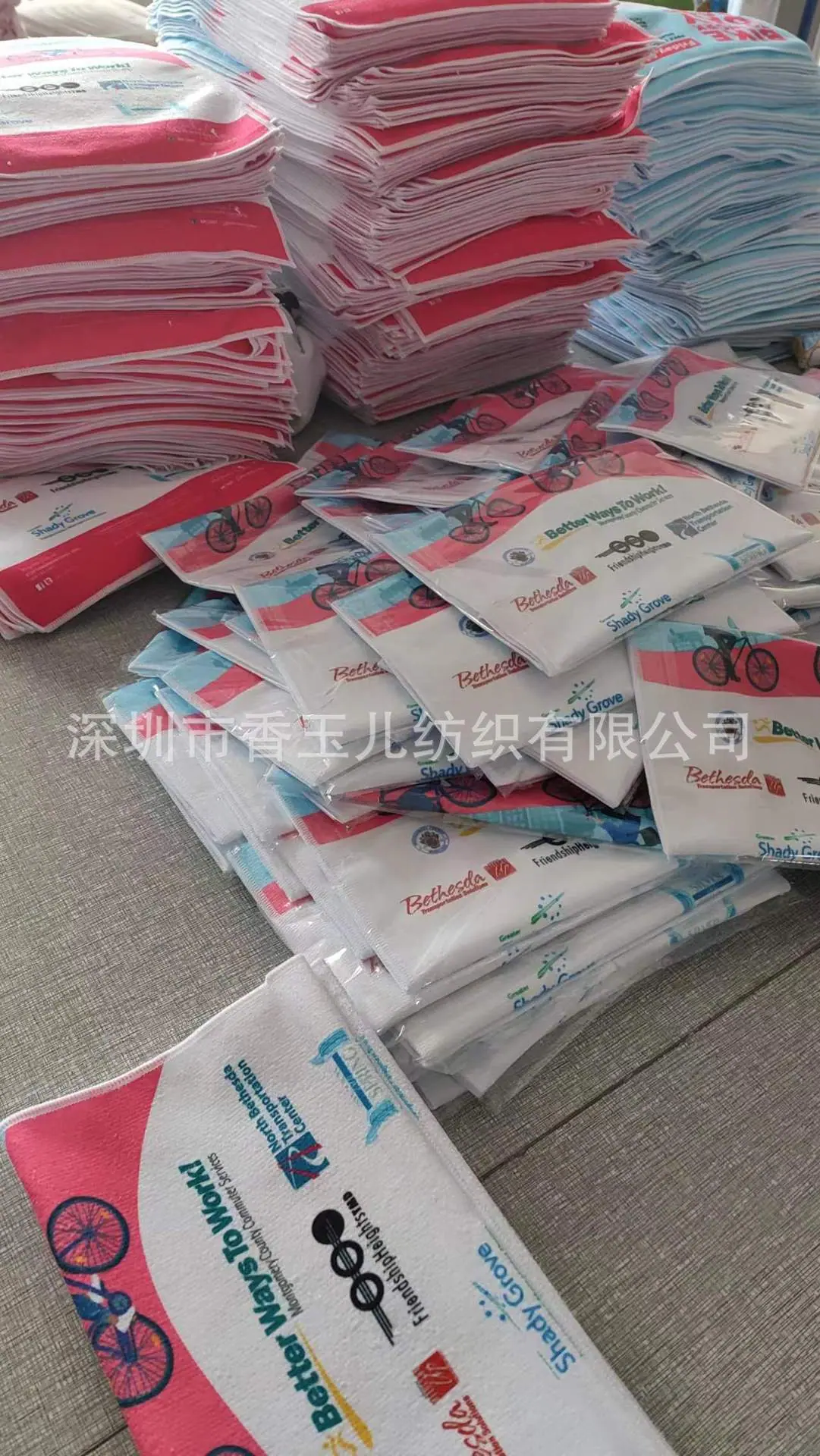 微信图片_20230811195611.jpg