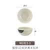 Tazón pequeño creativo imitación porcelana melamina vajilla de restaurante plástico tazón para sopa de comida rápida tazón para arroz tazón para condimentos tazón para salsa