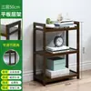 Estante de Armazenamento Simples e Econômica de Chão para Sala de Estar, Estante para Uso Doméstico, Organizador de Mesa para Quarto de Estudante, Economizador de Espaço