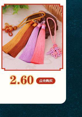 定稿详情页_10.jpg