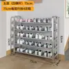 Sapateira de Aço Inoxidável, Multicamadas, Simples, para Uso Doméstico, Hall de Entrada, Dormitório Estudantil, Apartamento Alugado, Solução de Armazenamento, Tipo Econômico