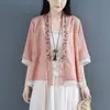 Novo vestido de chá retrô estilo chinês feminino de algodão e linho, camisa de frente aberta com carcela diagonal e fechamento de três botões, manga média, design falso de duas peças