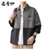 Camisa casual de manga larga para hombre, nueva tendencia de primavera y otoño, estilo japonés holgado, elegante chaqueta camisa