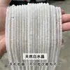 4*2mm Ábaco de Jade Natural Cuentas Sueltas Pulsera DIY Collar Accesorios de Joyería Cuentas Espaciadoras Cuentas de Posicionamiento Venta al por Mayor en Stock