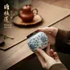 Tarro de Té de Porcelana Azul y Blanco, Tarro Pequeño Sellado, Mini Tarro de Cerámica para Almacenamiento de Té con Rama de Loto, Caja de Regalo Personalizable para Empaque de Té