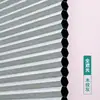 Persianas de Panal Integradas para Ventanas de Apertura Hacia Adentro, Diseñadas Específicamente para Ventanas de Cocina y Baño, Proporcionando Privacidad Invisible de Día y Noche