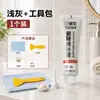 Agente de Reparación de Azulejos Ocultador de Daños Feos Pasta para Rellenar Hoyos en Azulejos de Piso Pegamento de Reparación de Grietas de Color Ajustable Tipo Sin Costuras