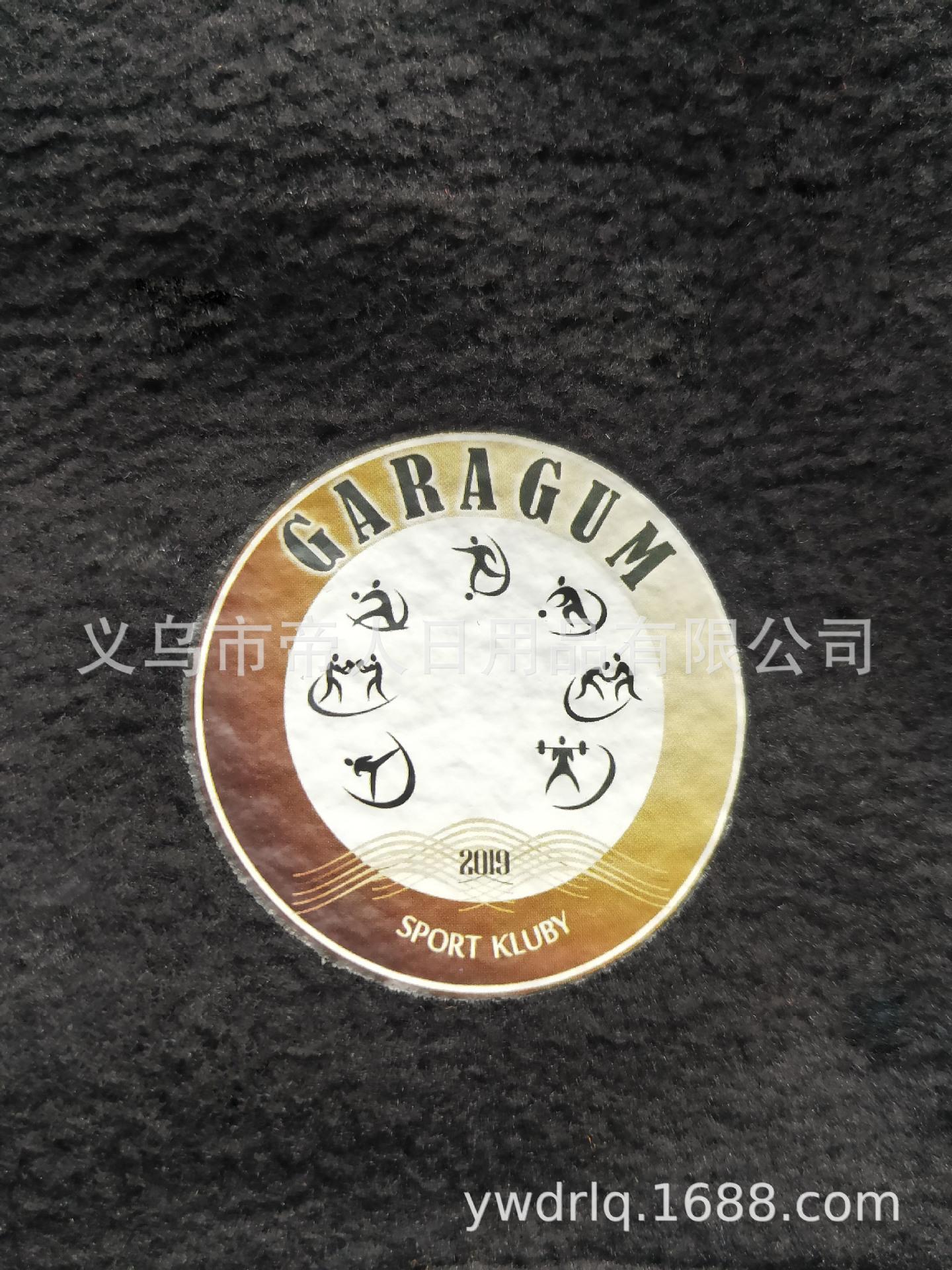 微信图片_20200310161817.jpg
