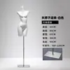 Tienda de Ropa Maniquí de Lencería Exhibidor para Ventana Maniquí de Medio Cuerpo para Hombre y Mujer Sostén Calzones Accesorios de Maniquí de Cuerpo Completo