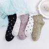 Meias Auricularia para Meninas Meias Femininas de Verão Finas de Algodão Cano Médio Meias Fofas Japonesas para Garota Suave Primavera e Verão Amor Meias Curtas de Cano