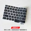 Para el portátil para juegos millet Redmi G, esta película protectora para teclado de 16,1 pulgadas cubierta roja de arroz redmig