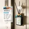 Rattan sin Fuego Montado en Pared Difusor de Aceites Esenciales de Aromaterapia para Pasillo de Hotel, Ascensor, Colgante de Fragancia, Desodorante para Baño, Purificador de Aire