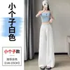 Pantalones Anchos de Lino Tencel para Mujer Verano 2026 de Cintura Alta Casuales con Encaje Resistentes al Sol de Longitud Completa para Mujer