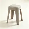 Taburete cuadrado de plástico grueso con acolchado suave para uso doméstico, alto y apilable, adecuado para sala de estar y dormitorio, resistente y simple, al por mayor