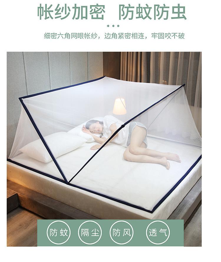 折叠蚊帐_06.jpg