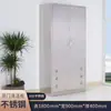 Gabinete de Limpieza Suministros de Limpieza para el Hogar y el Balcón Mopa Escoba Herramienta Gabinete de Almacenamiento Acero Inoxidable 304 Gabinete Sanitario Fábrica/