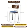 Silla Bauhaus Vintage, Silla Berg de Madera Maciza y Acero Inoxidable, Silla de Comedor de Diseñador, Silla Retro para Uso Doméstico con Respaldo