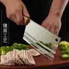 Faca, Faca de Cozinha, Faca Doméstica, Faca para Legumes, Faca Afiada de Aço Inoxidável para Fatiar, Faca para Cortar Carne, Faca Especial de Chef para Cozinha