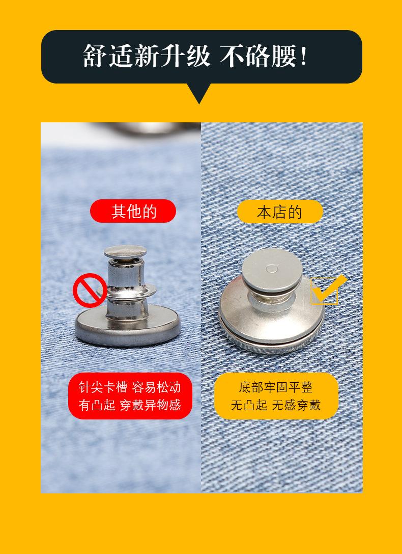 未标题-2_03.png