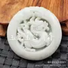 Jade Lantian Buda Guanyin colgante de jade zodíaco Dragón Kirin colgante Hebilla de jade colgante de collar colgante para coche colgante de jade al por mayor
