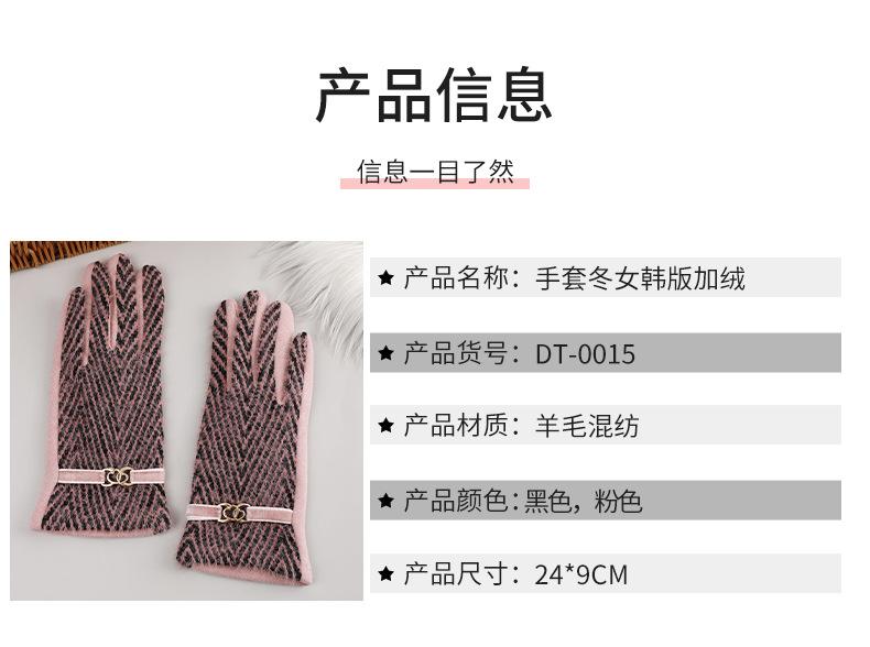 翔天详情页改_01.jpg