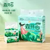 Papel Higiénico Happy Senkai 400 Hojas 5 Capas Resistente al Agua 8 Paquetes Servilletas Gruesas para el Hogar y Restaurante Papel Higiénico