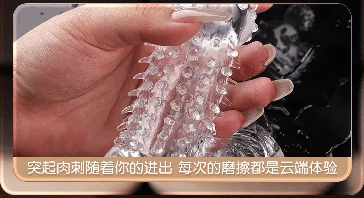 钢麟狼结套详情页_08.gif