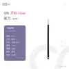 Kit de facas para pedicure especial para sulco de unha mais vendido Yangzhou três-facas faca de pé pele morta calos ferramenta de pedicure para unha cinza