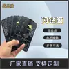 Adecuado para Película Templada de Diamante Flash para Apple 17, Película de Pantalla Completa para Apple 17 Promax 3D de Alta Definición Estéreo con Protección contra el Polvo Integrada y Incrustaciones de Diamante