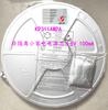 Fuente de alimentación MCU de voltaje constante no aislada BIYI KP311ALGA KP311AWPA KP311BWGA KP311BLGA