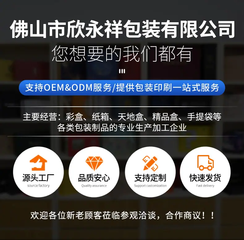 详情设计_01.jpg