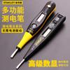 Stanley Tool Destornillador Eléctrico de Pluma Pluma Eléctrica 100-500V 150/180mm 66-119-23/120