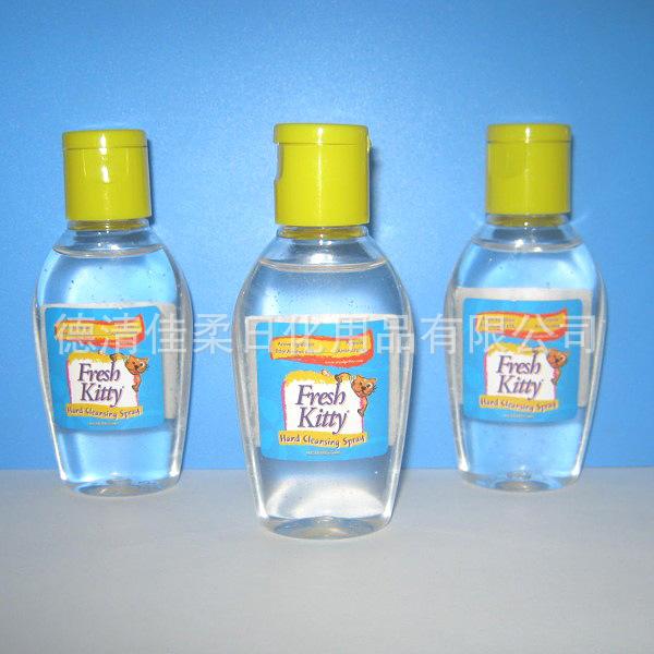 hand sanitizer 50ml 20