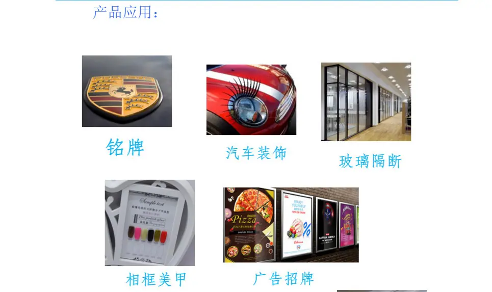 QQ图片20181108124135