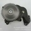 Excavadora PC300-6 bomba de aceite conjunto de bomba de aceite del motor 6221-53-1101