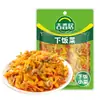 Jixiangju Acompanhamento 52g*20 Pacotes de Pimentas em Conserva, Feijão Fradinho, Tiras de Algas Marinhas, Acompanhamentos, Conservas e Picles, Embalagem Pequena Individual