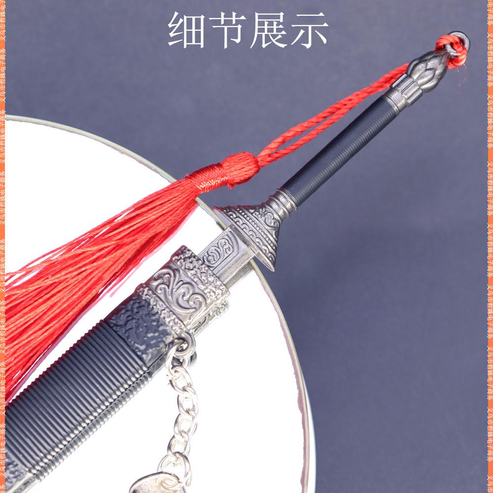 22cm绣东刀 (10).jpg