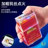 Estuche para Cigarrillos con Luz LED Transparente Encendedor USB para Paquetes de 20 Cigarrillos Gruesos Caja de Cigarrillos para Hombres Paquete Completo Sellado a Prueba de Humedad Venta al por Mayor
