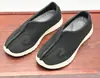 Versión de Zapatos de Alta Potencia, Zapatos Taoístas, Artículos para el Hogar, Bata Larga, Bata Corta, Calcetines de Nube, Zapatos de Algodón, Zapatos Bordados de Nube, Túnica