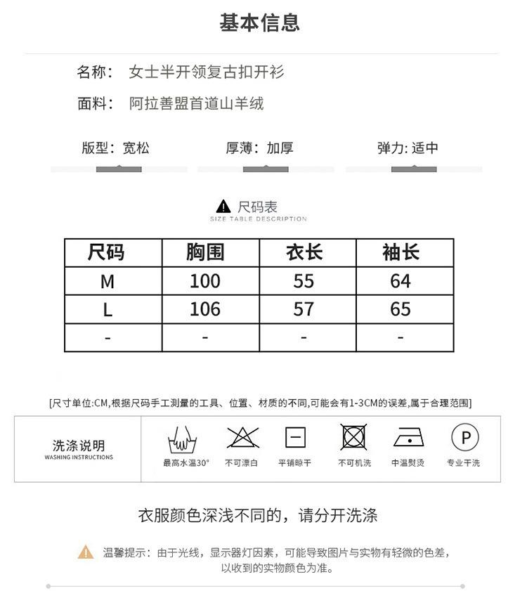 2230详情-(1)_06.jpg