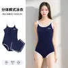 Traje de baño profesional de carreras para mujer 2025 Nuevo estilo Ins Pecho pequeño Push-Up Dividido Conservador Cubre-vientre Adelgazante Look Aguas termales