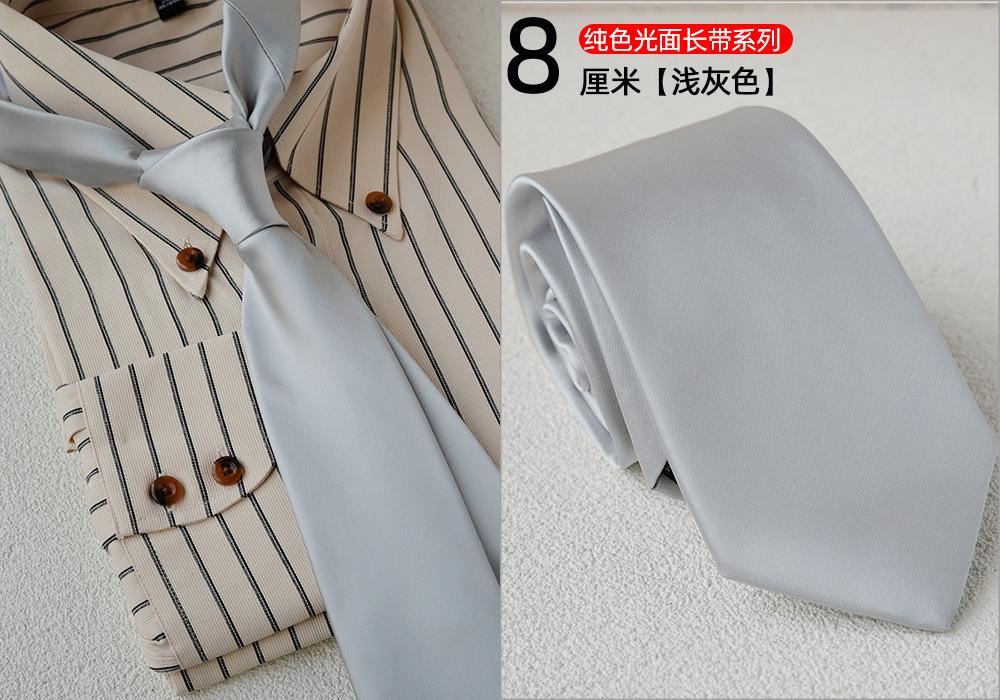 sku-浅灰色.jpg